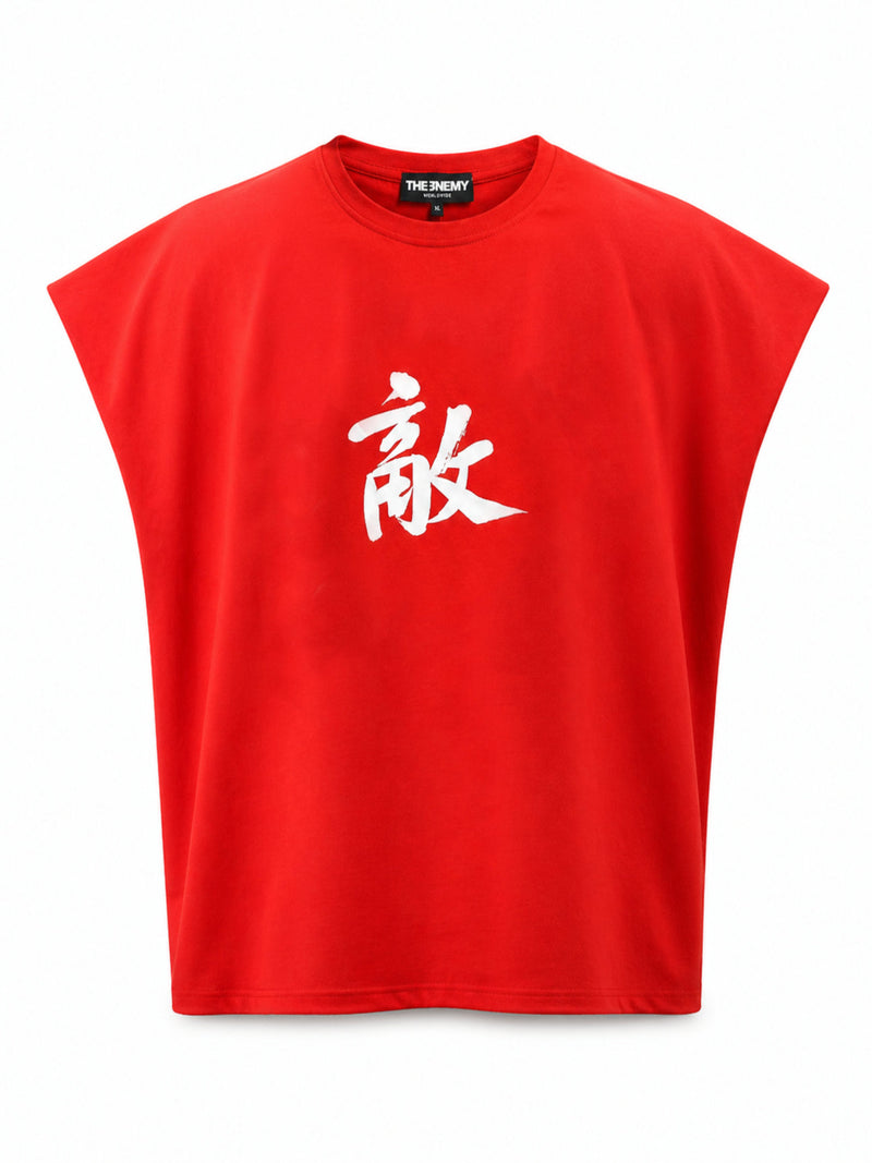 Red Starburst Short Sleeve – THE ENEMY